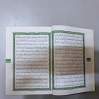 Quran-al-Kareem Madina Mushaf