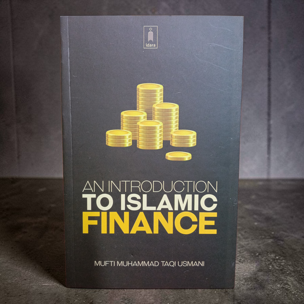 An Introduction to Islam Finance