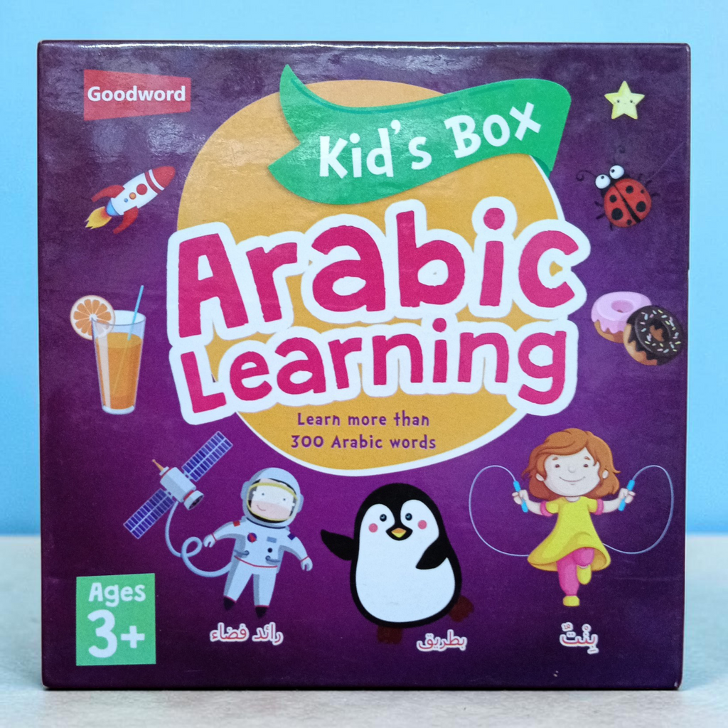 Kid's box Arabic Learning