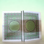 Quran-al-Kareem Madina Mushaf