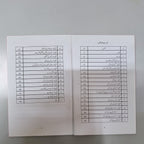 Fiqh