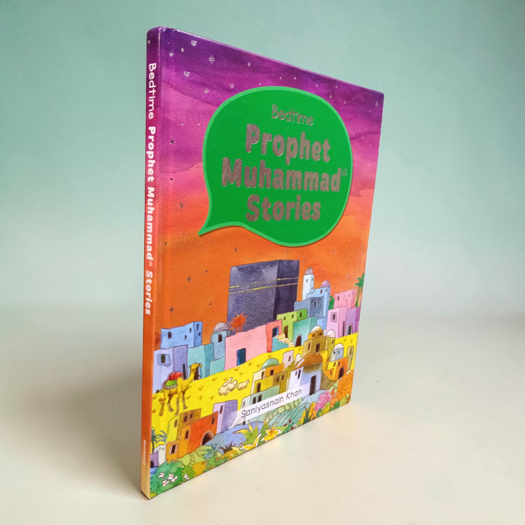 Bedtime Prophet Muhammad Stories