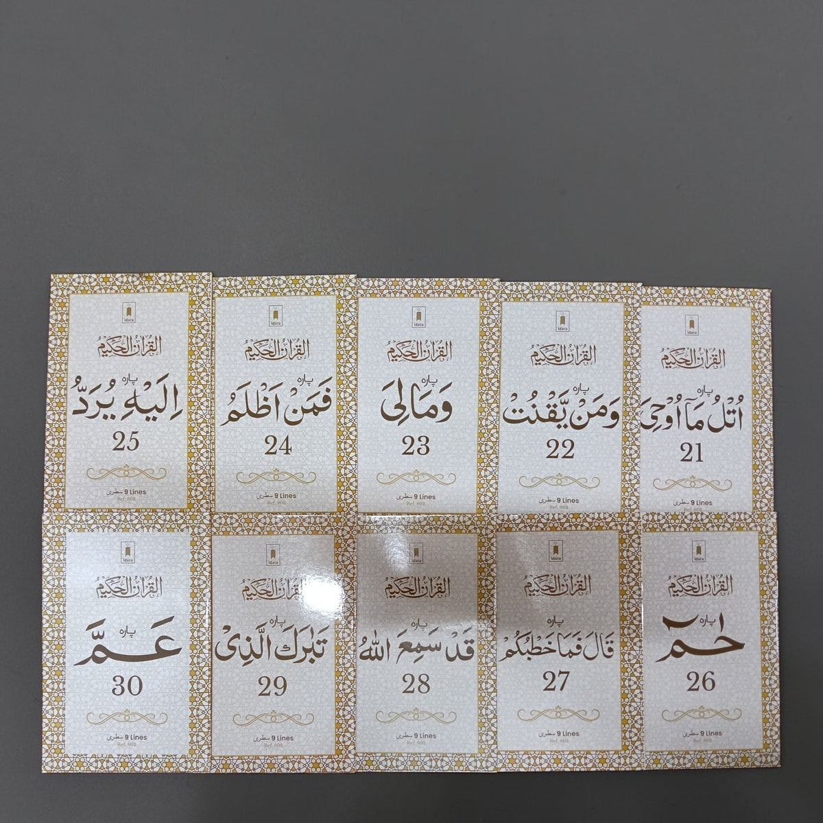 Para set 902 9 lines