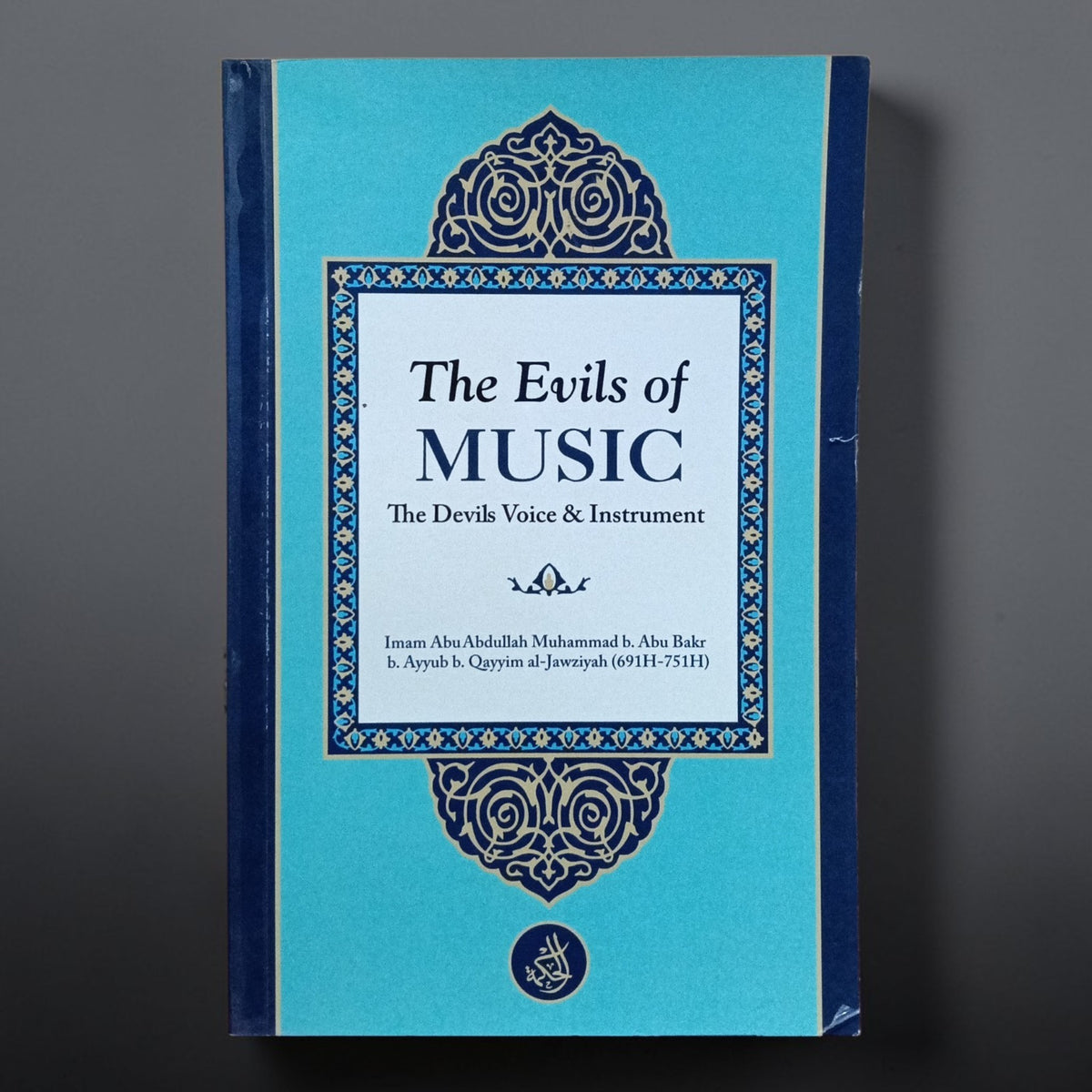 The Evils of Music