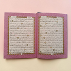 Rainbow Quran Usmani Light Green