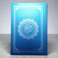 Quran-al-Kareem Mushaf Usmani IPH