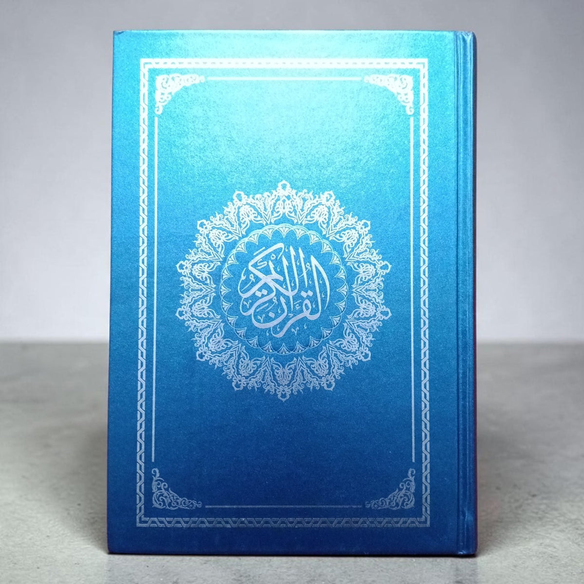 Quran-al-Kareem Mushaf Usmani IPH