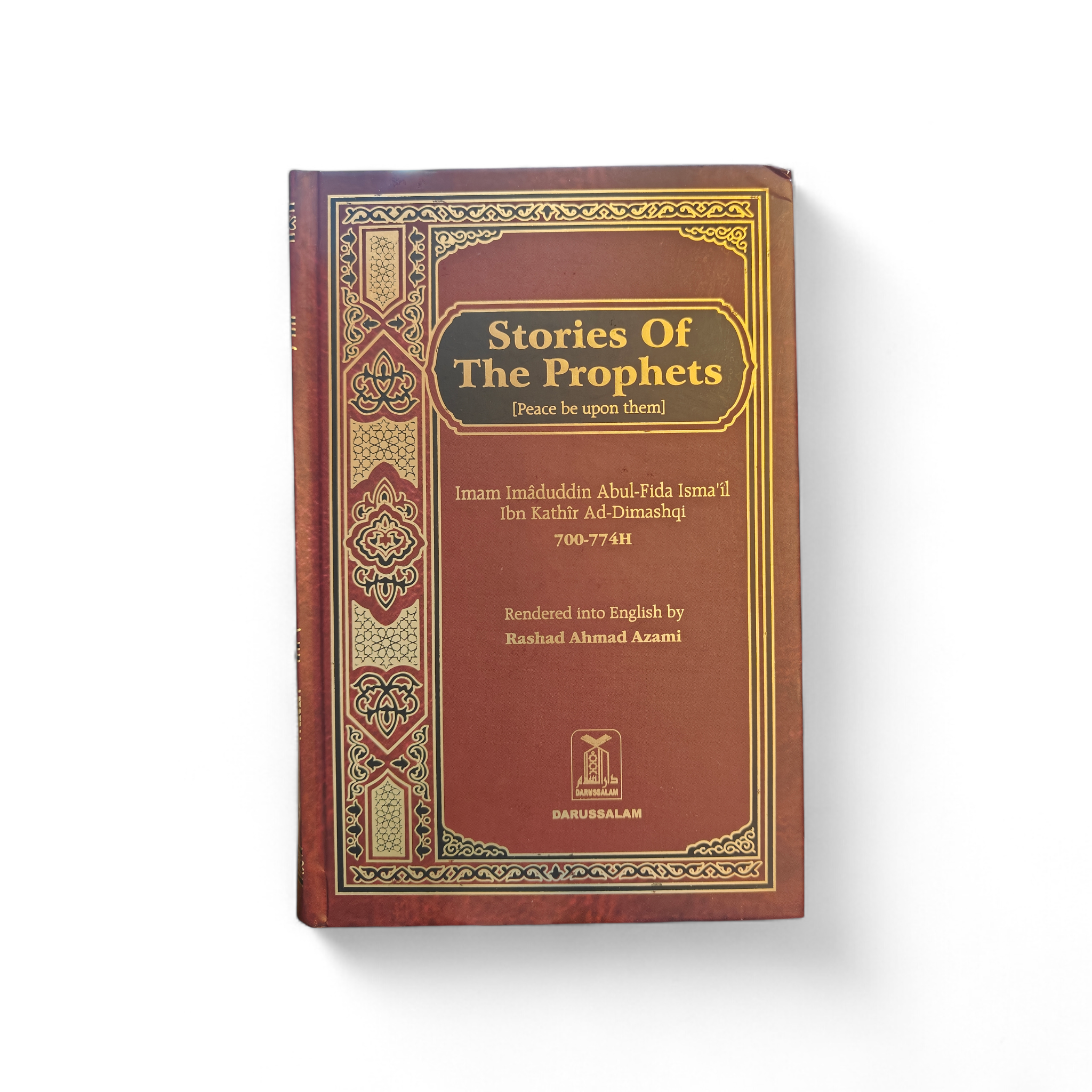 Stories Of The Prophets (Indian Deluxe Print)