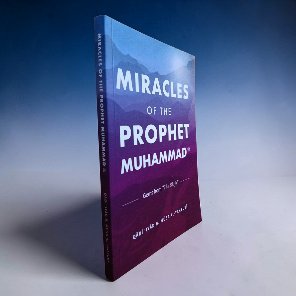 Miracles of Prophet Muhammad