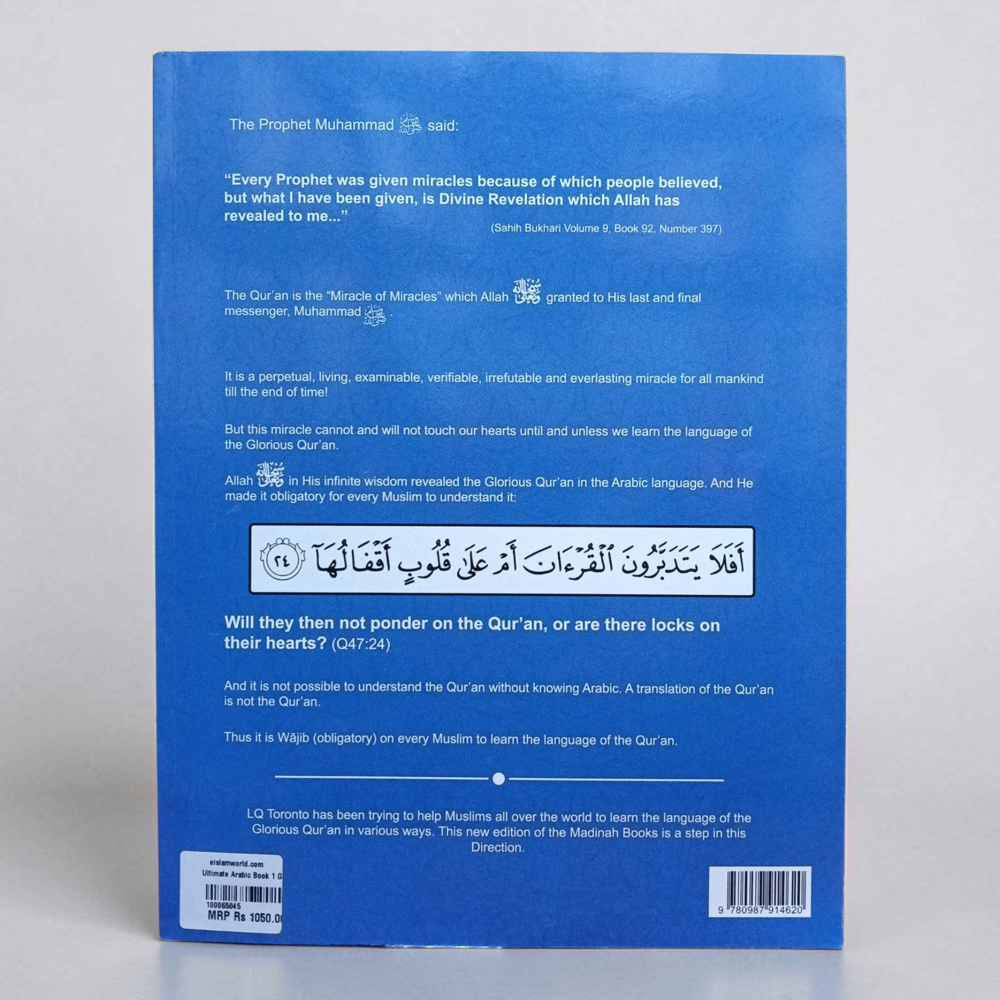 Ultimate Arabic Course Book 1
