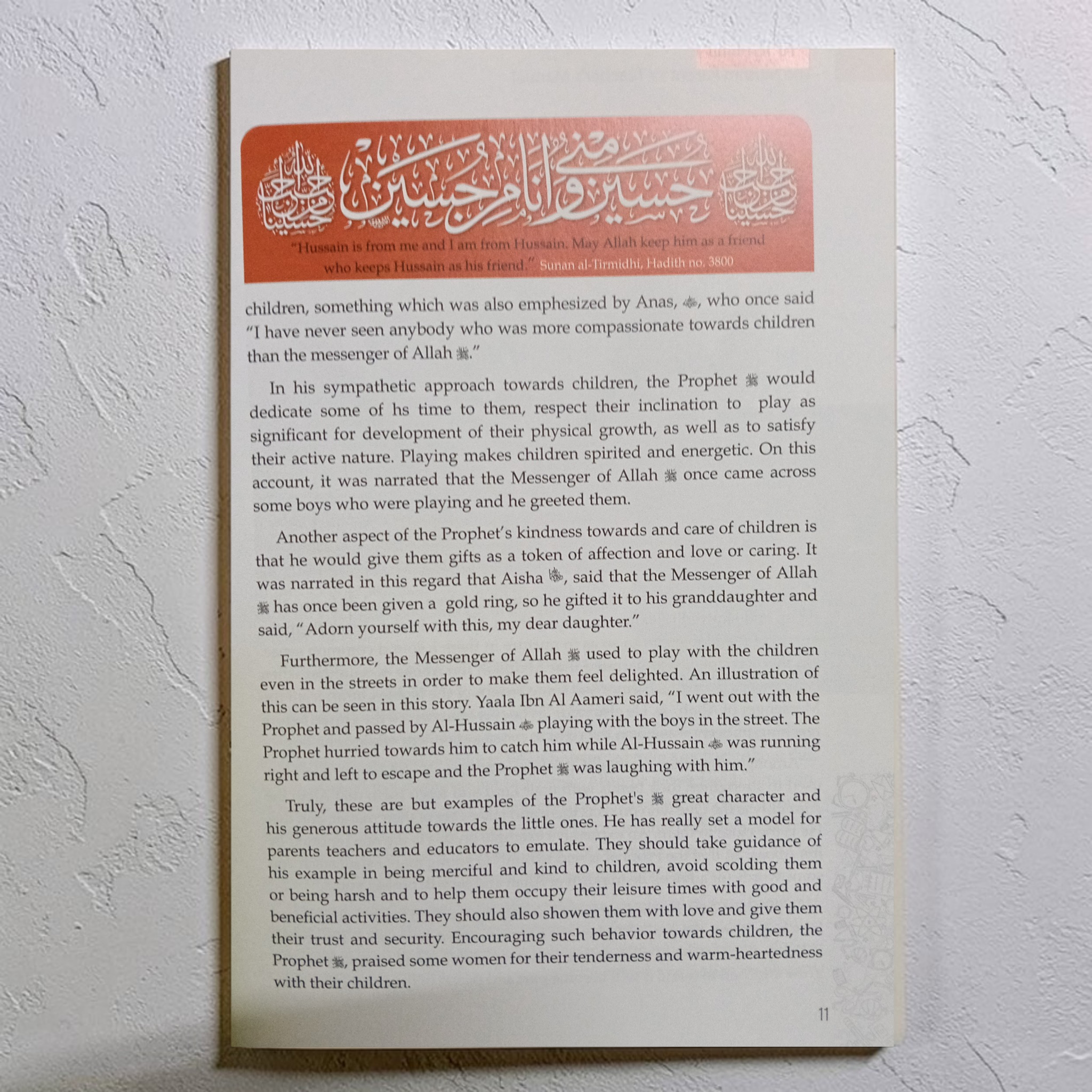 The Muslim Parent's/Teacher's Manual