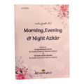 Morning, Evening and Night Azkar
