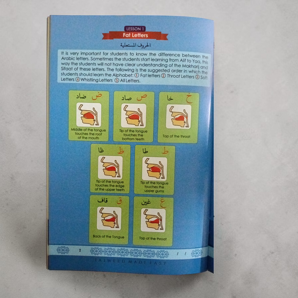 Tajweed Made Easy