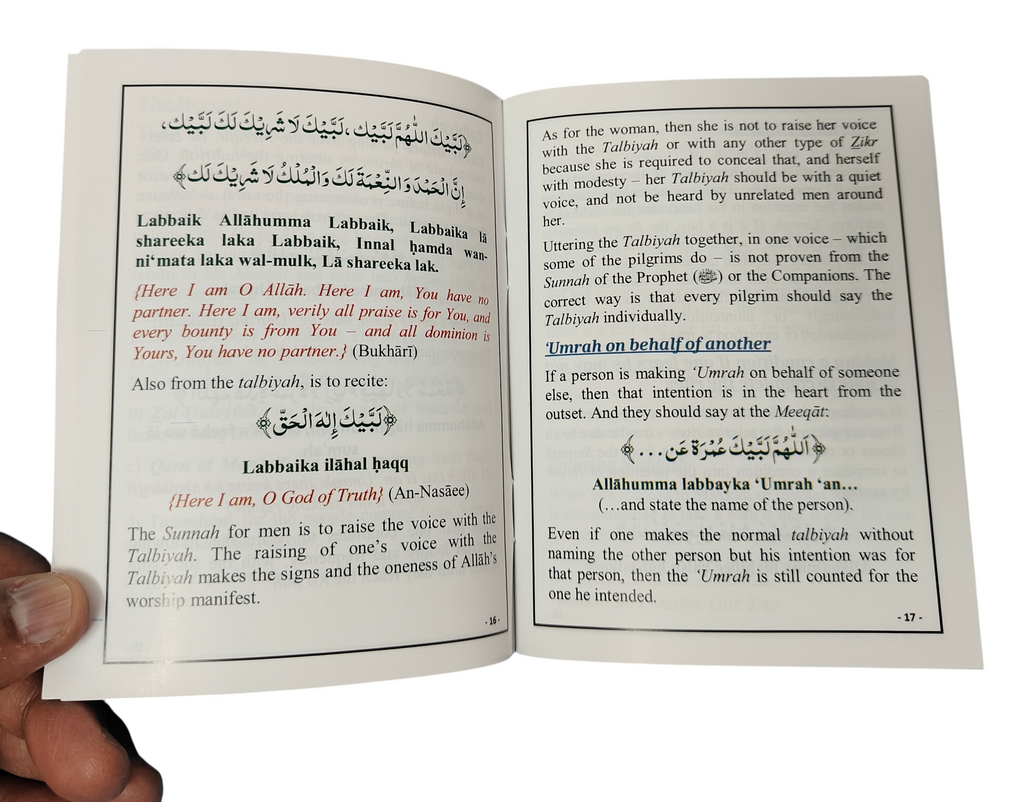 How to Perform Umrah in the light of the Quran and Sunnah