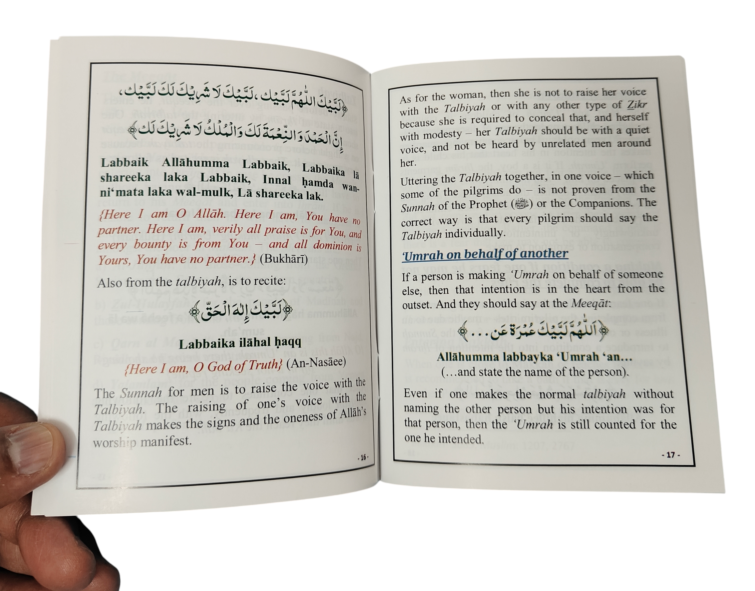 How to Perform Umrah in the light of the Quran and Sunnah