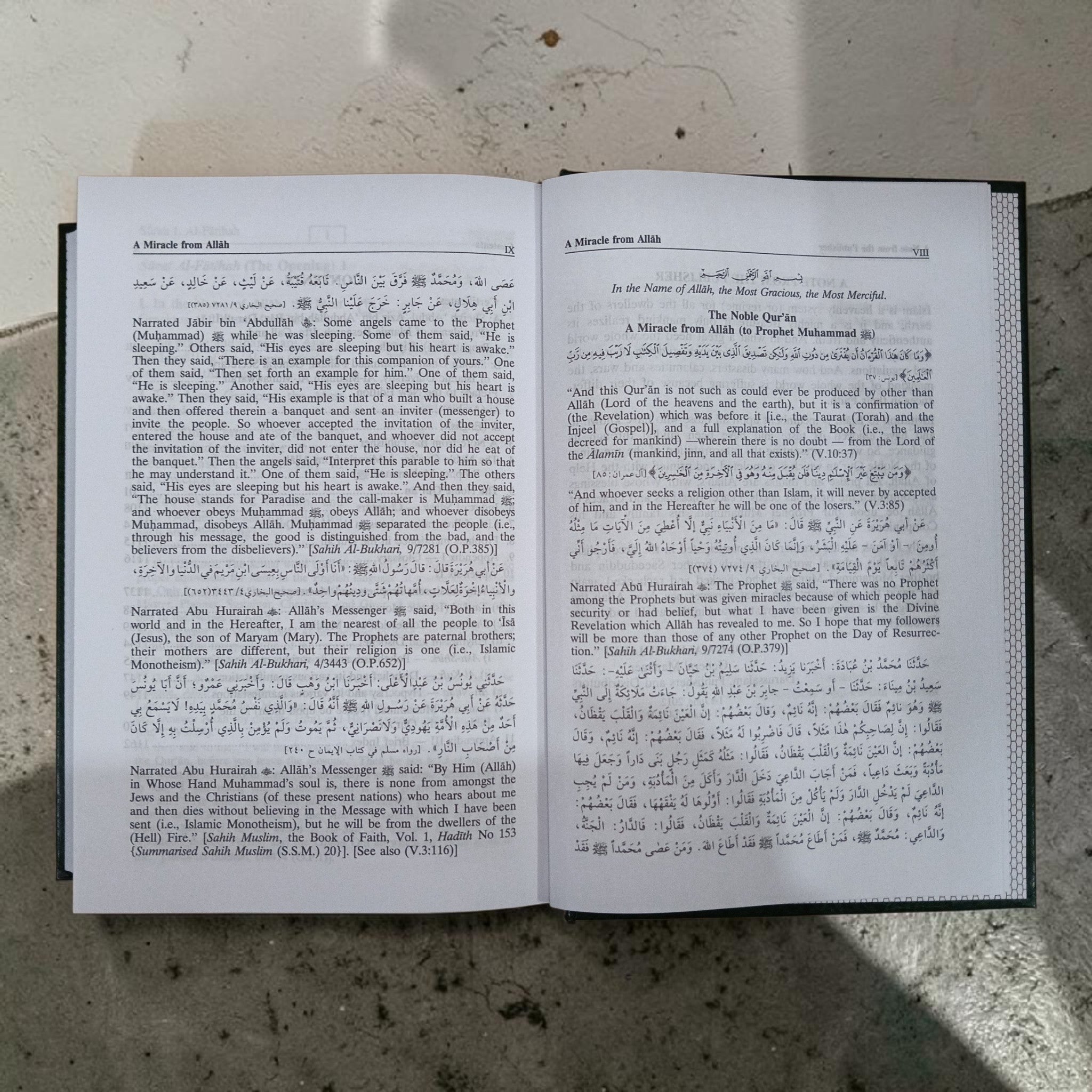 Interpretation of the Meaning of The Noble Qur'an in the English Language