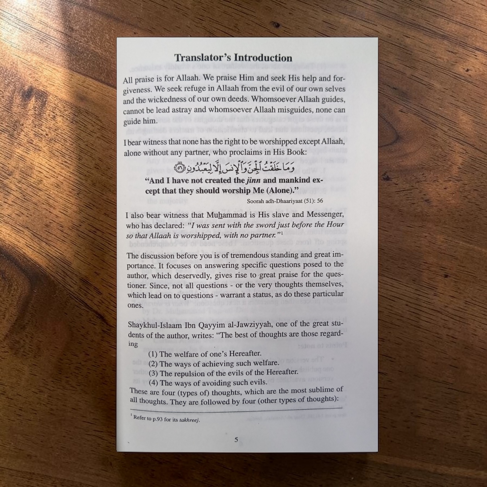 Ibn Taymiyyah's Essay on Servitude