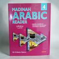 Madinah Arabic Reader Book 4