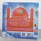 Iman's Sunnah Adventures Baba once told me