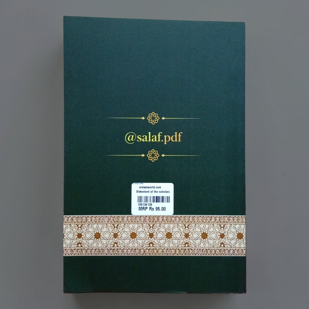 Statements of the Scholars on the Jama'ah Tableeg