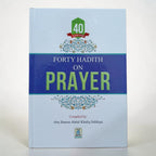 Forty Hadith on Prayer