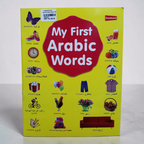 My First Arabic Words