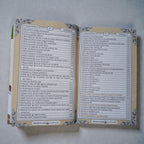 Ar Raheequl Makhtoom Biography of the Noble Prophet