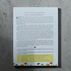 101 Sahabiyat Stories and Dua
