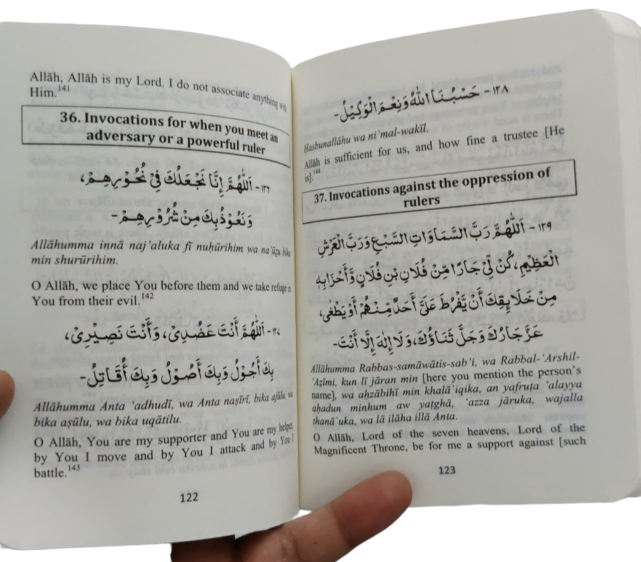 Fortress of the Muslim (Pocket Medium size)