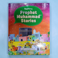 Bedtime Prophet Muhammad Stories