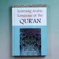 Learning Arabic Language of the Qur'an