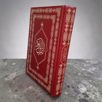 Quran-al-Kareem Madina Mushaf