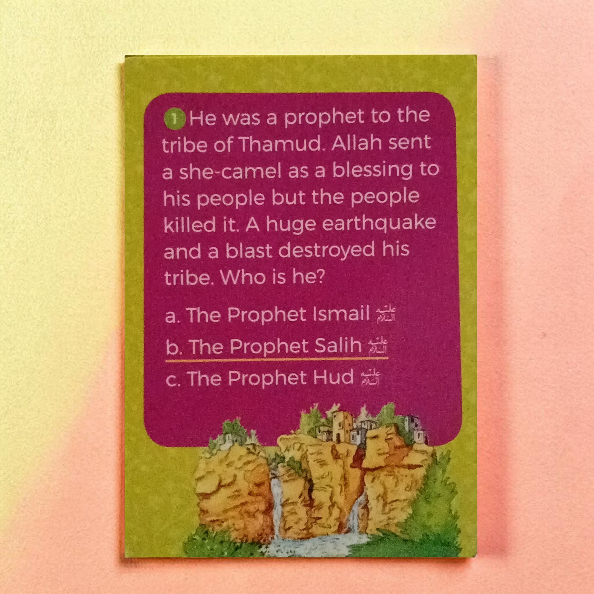 Quran Quiz Display Box - 24 Packs