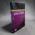 An Explanation of Muhammad ibn Abd al Wahhab's Kitab Al- Tawhid