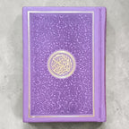 Rainbow Usmani Mushaf dark purple (pocket size)