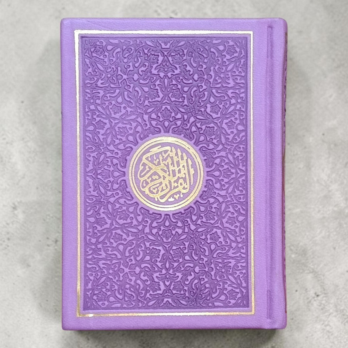 Rainbow Usmani Mushaf dark purple (pocket size)
