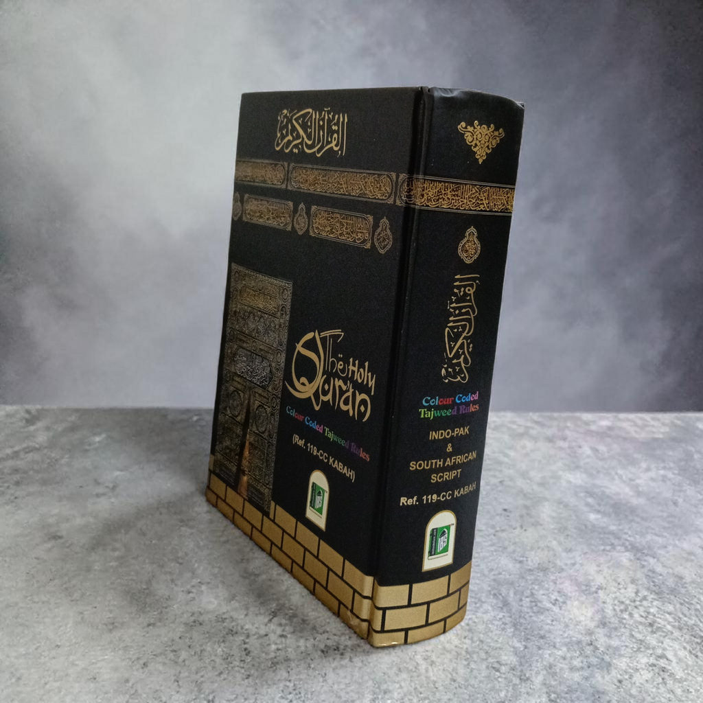 The Holy Qur'an Colour Coded Tajweed Rules 13 lines (119 CC)
