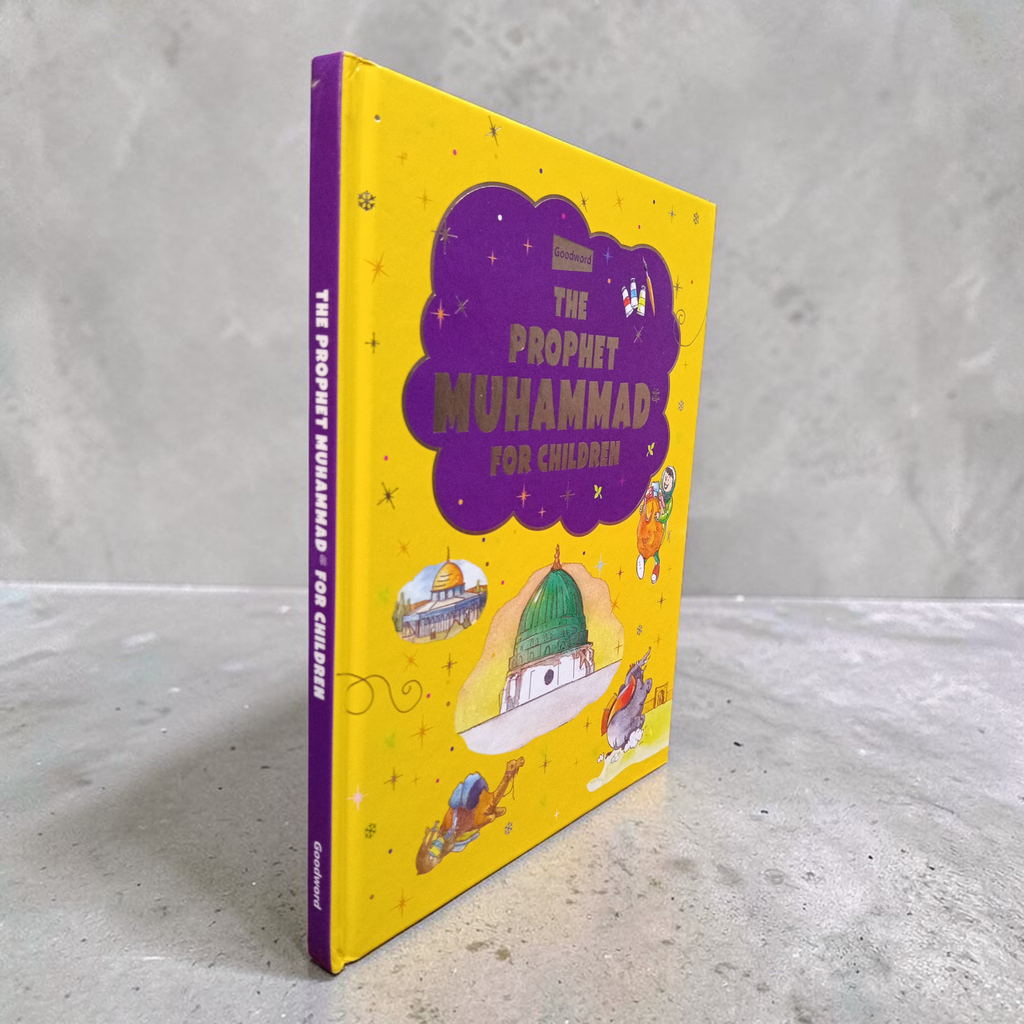 The Prophet Muhammad for Children
