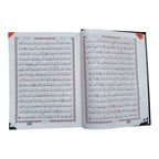 Quran prime