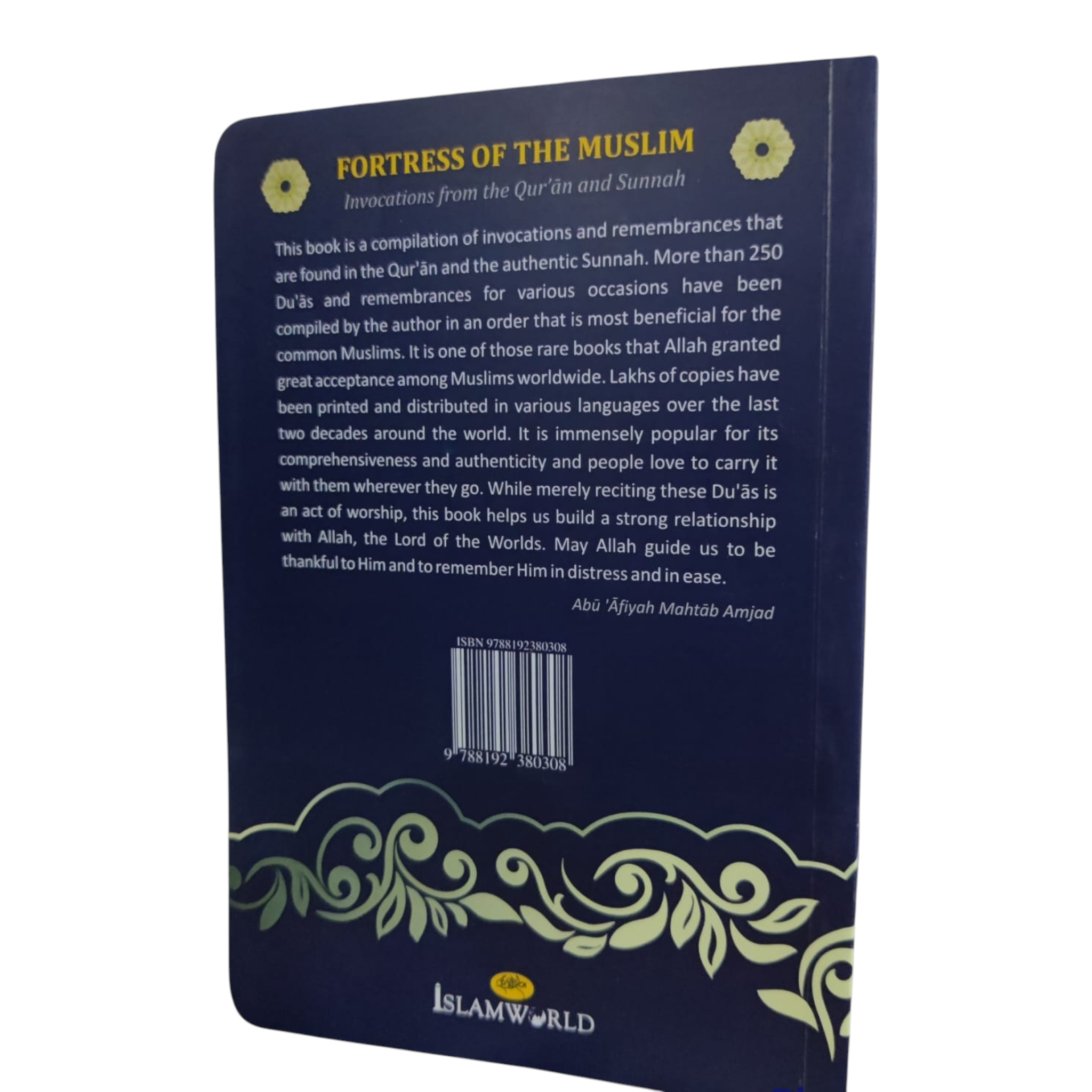 Fortress of the Muslim (Large size)