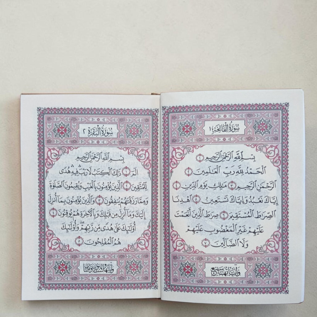 Quran pocket yellow