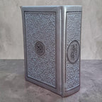 Rainbow Usmani Mushaf Grey (pocket size)