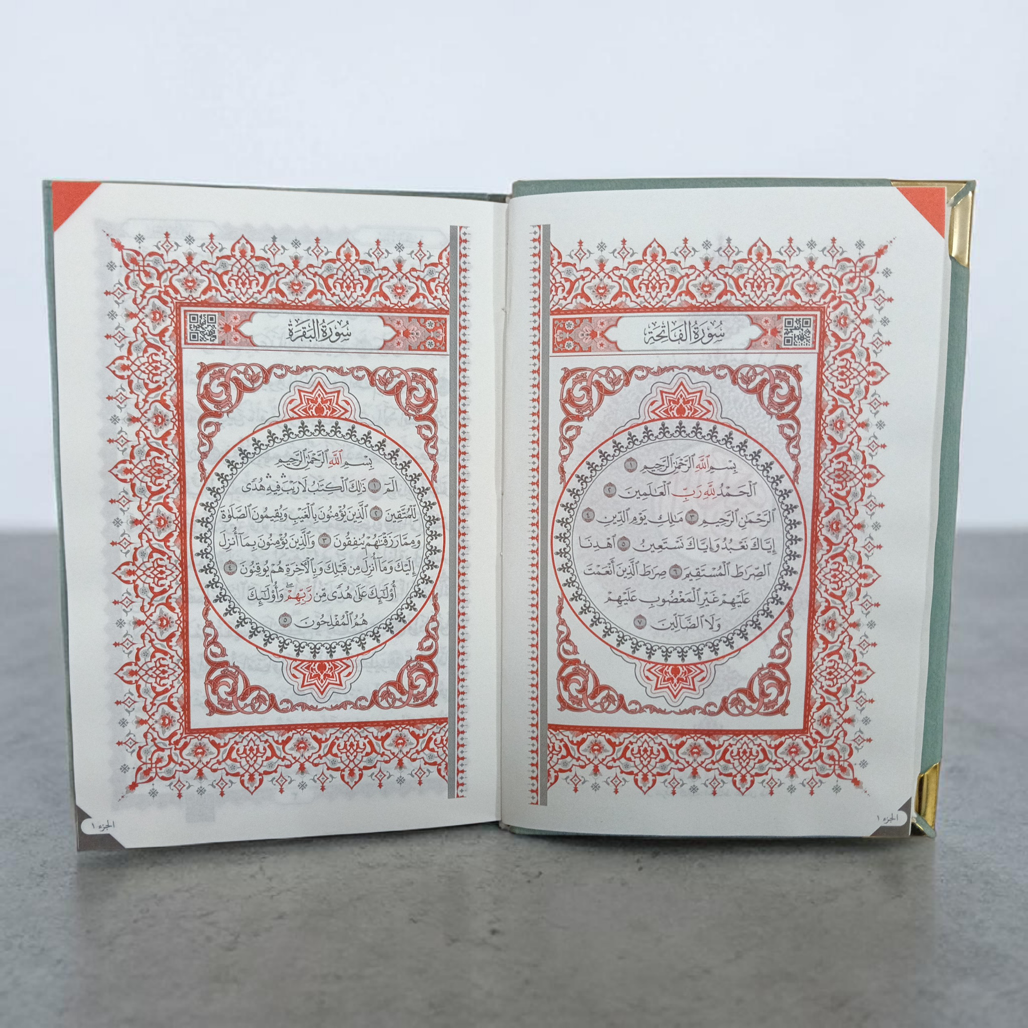 Usmani Quran Velvet Cover and Acrylic design