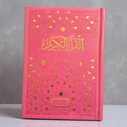 Rainbow Quran Usmani Pink