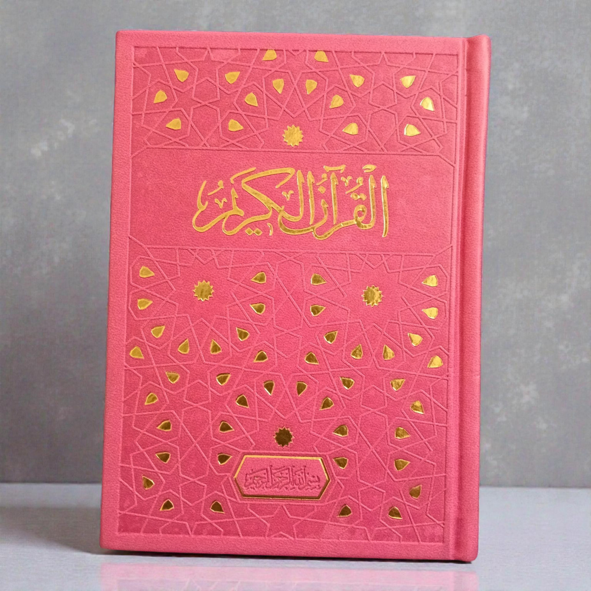 Rainbow Quran Usmani Pink