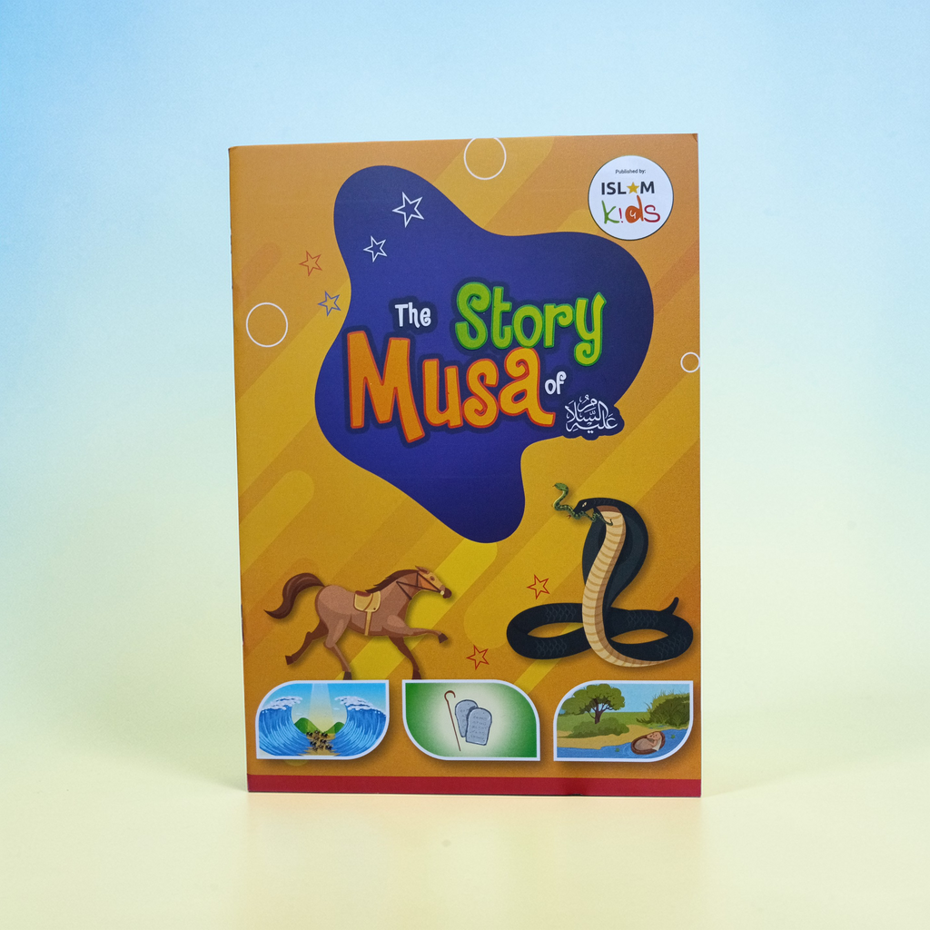 The Story of Musa