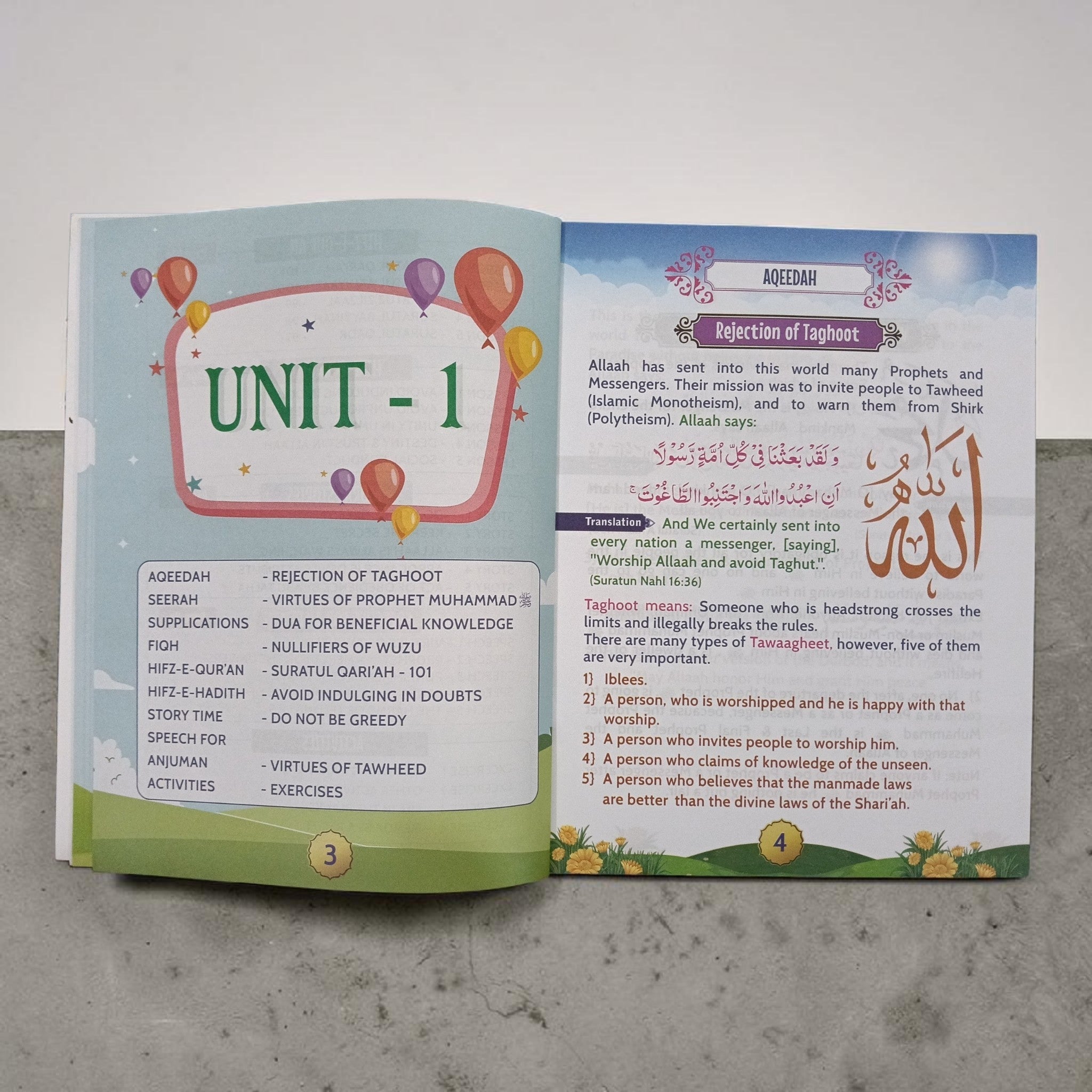 Islamic Studies & Tarbiyah Grade 2