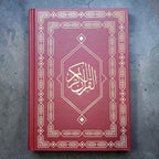 Quran-al-Kareem Madina Mushaf