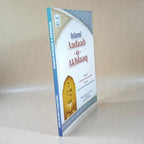 Islami Aadaab-o-Akhlaaq
