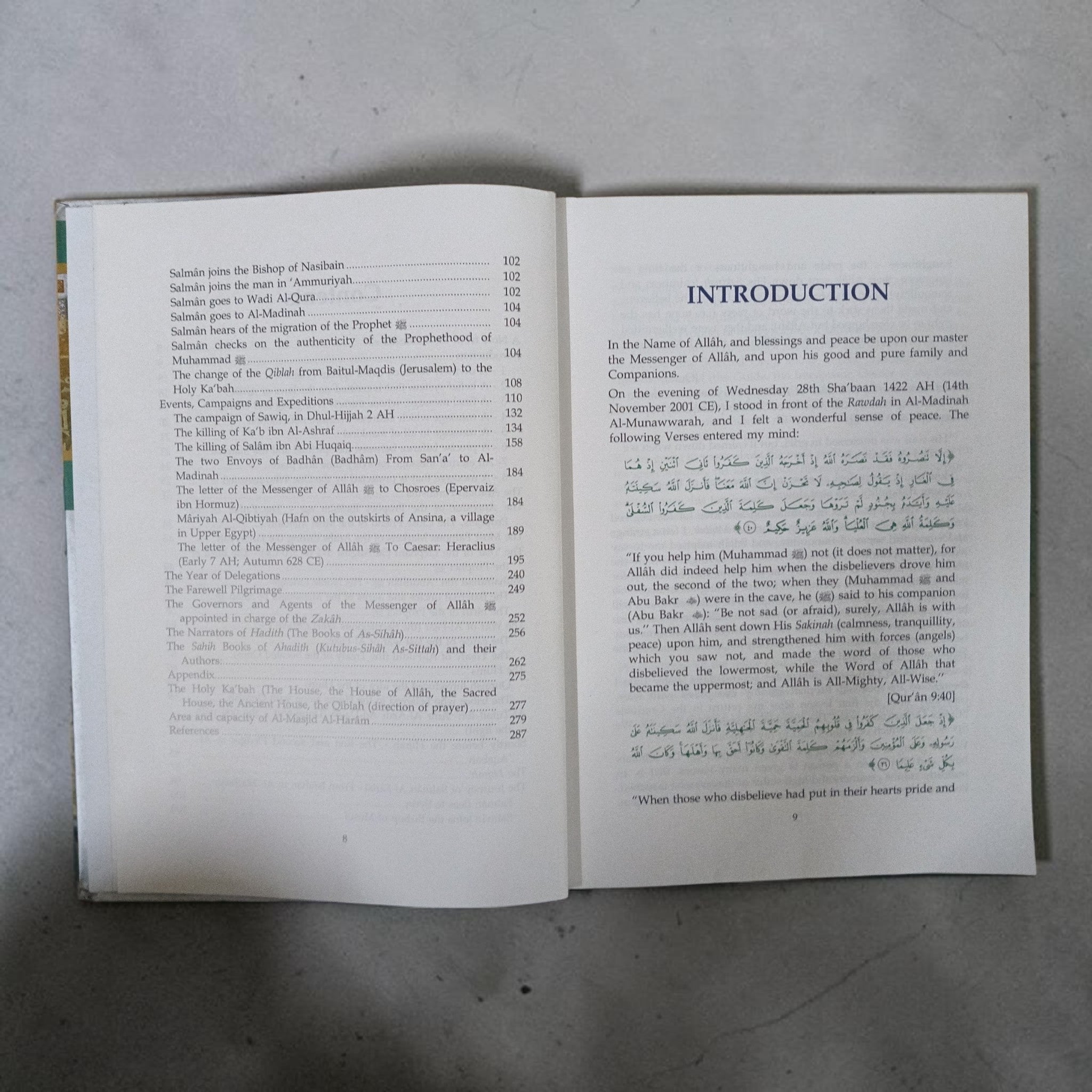 Atlas on the Prophet's Biography